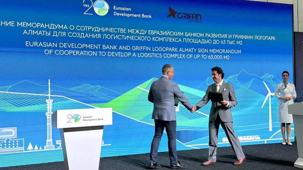 Церемония подписания меморандума ЕАБР и Griffin Logopark Almaty на форуме «Евразия 2030+»